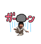 TSUMUGIスタンプ（個別スタンプ：22）