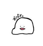 もちこ。(日常)（個別スタンプ：1）