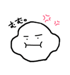もちこ。(日常)（個別スタンプ：4）