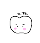 もちこ。(日常)（個別スタンプ：5）