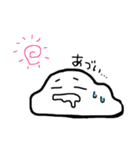 もちこ。(日常)（個別スタンプ：7）