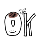 もちこ。(日常)（個別スタンプ：11）