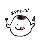 もちこ。(日常)（個別スタンプ：13）