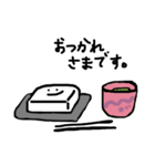 もちこ。(日常)（個別スタンプ：14）