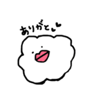 もちこ。(日常)（個別スタンプ：15）