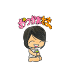 私の始めてのスタンプ（個別スタンプ：6）