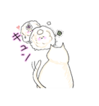 癒すためだけに存在する白い子(カップル)（個別スタンプ：3）