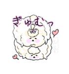 癒すためだけに存在する白い子(カップル)（個別スタンプ：5）