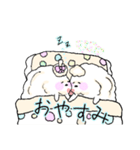 癒すためだけに存在する白い子(カップル)（個別スタンプ：6）