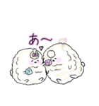 癒すためだけに存在する白い子(カップル)（個別スタンプ：8）