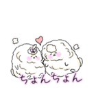 癒すためだけに存在する白い子(カップル)（個別スタンプ：15）