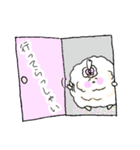 癒すためだけに存在する白い子(カップル)（個別スタンプ：19）
