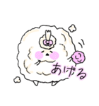 癒すためだけに存在する白い子(カップル)（個別スタンプ：20）
