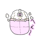 癒すためだけに存在する白い子(カップル)（個別スタンプ：31）