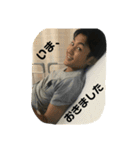 じぇったんのスタンプ。 第2弾（個別スタンプ：4）