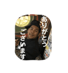 じぇったんのスタンプ。 第2弾（個別スタンプ：6）