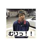 じぇったんのスタンプ。 第2弾（個別スタンプ：7）