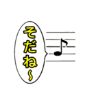 オンリーワン スタンプ 2（個別スタンプ：2）