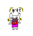 物凄くかわいい白い犬（個別スタンプ：3）