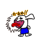 物凄くかわいい白い犬（個別スタンプ：6）