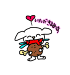 物凄くかわいい白い犬（個別スタンプ：7）