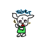 物凄くかわいい白い犬（個別スタンプ：11）