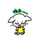 物凄くかわいい白い犬（個別スタンプ：15）