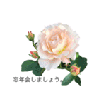 yasuおばさんの薔薇のささやき（個別スタンプ：36）