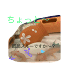 ウーパールーパーダヨー！（個別スタンプ：3）