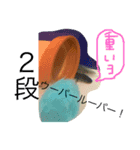ウーパールーパーダヨー！（個別スタンプ：6）