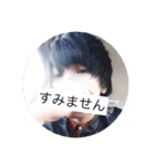 オリジナルゆんちょるスタンプ(敬語もあり)（個別スタンプ：7）