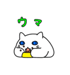 タルねこ（個別スタンプ：11）