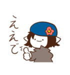 はるち～へんなねこみみっこ～（個別スタンプ：6）