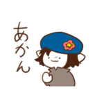 はるち～へんなねこみみっこ～（個別スタンプ：7）