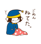 はるち～へんなねこみみっこ～（個別スタンプ：9）