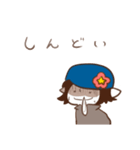 はるち～へんなねこみみっこ～（個別スタンプ：12）