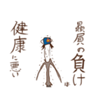 はるち～へんなねこみみっこ～（個別スタンプ：14）