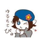 はるち～へんなねこみみっこ～（個別スタンプ：17）