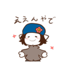 はるち～へんなねこみみっこ～（個別スタンプ：21）