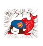 はるち～へんなねこみみっこ～（個別スタンプ：22）