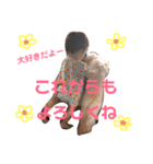 プーちゃんの毎日❤（個別スタンプ：14）