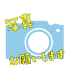 現場作業員に使えるスタンプ（個別スタンプ：23）