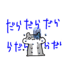 ハムスターのごま（個別スタンプ：1）