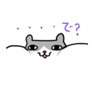 ハムスターのごま（個別スタンプ：7）