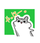 ハムスターのごま（個別スタンプ：14）