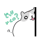 ハムスターのごま（個別スタンプ：24）