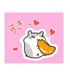 ハムスターのごま（個別スタンプ：27）