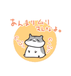 ハムスターのごま（個別スタンプ：30）