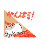 ハムスターのごま（個別スタンプ：32）