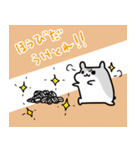 ハムスターのごま（個別スタンプ：35）